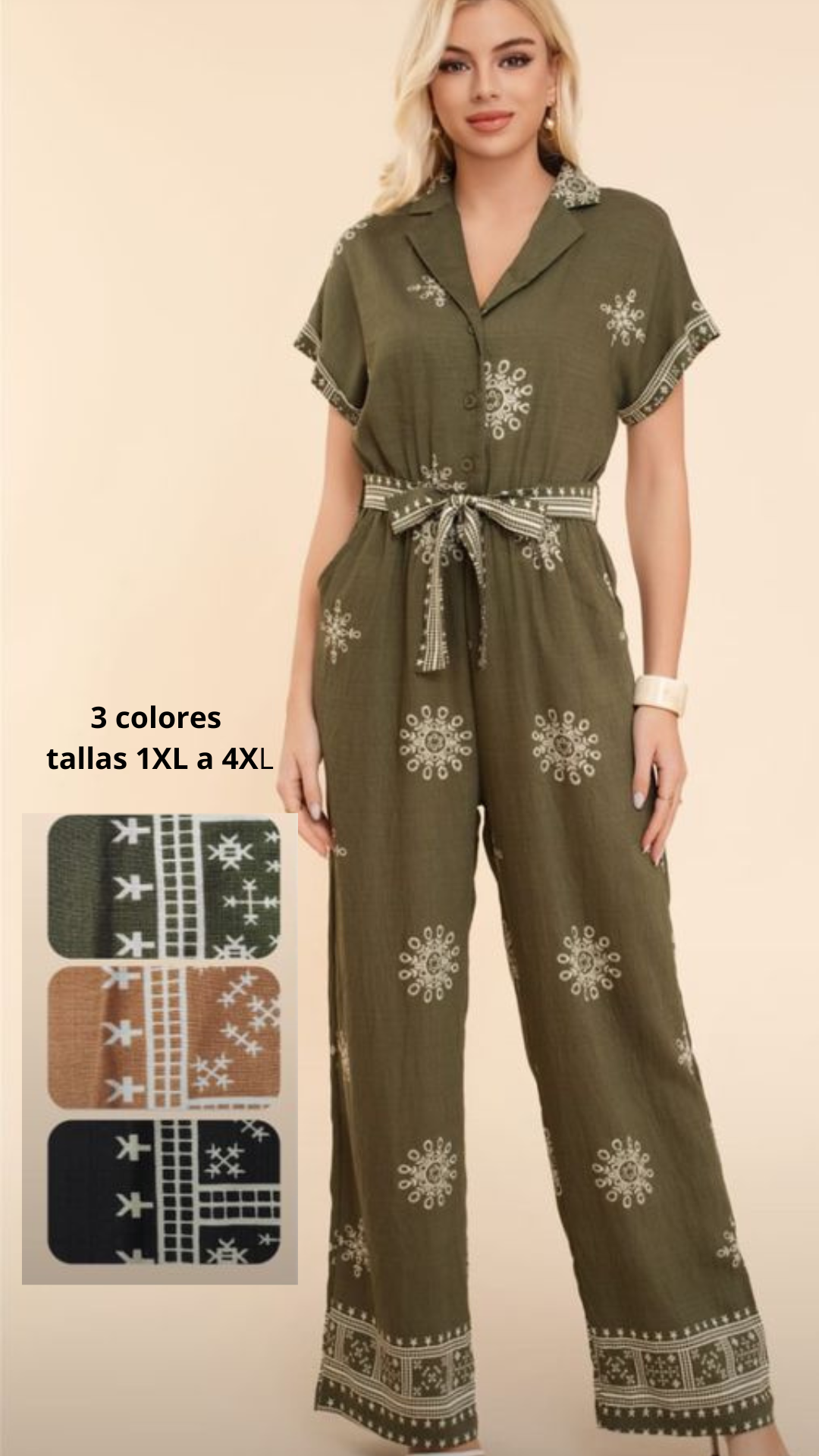 Palazzo con print